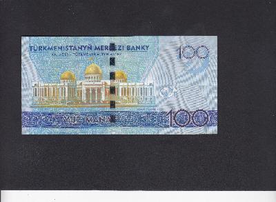 Beschrijving achterzijde: BUILDING